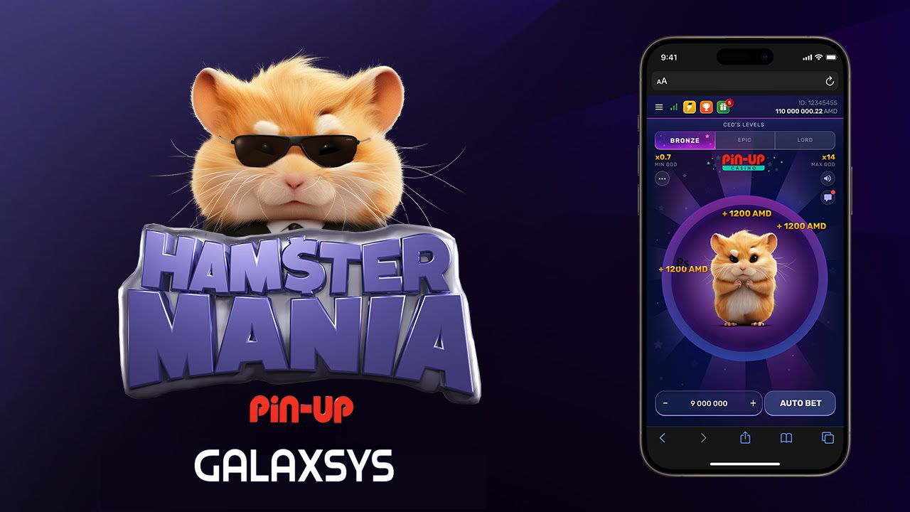 Компании Galaxsys и Pin-Up Partners выпускают новую игру